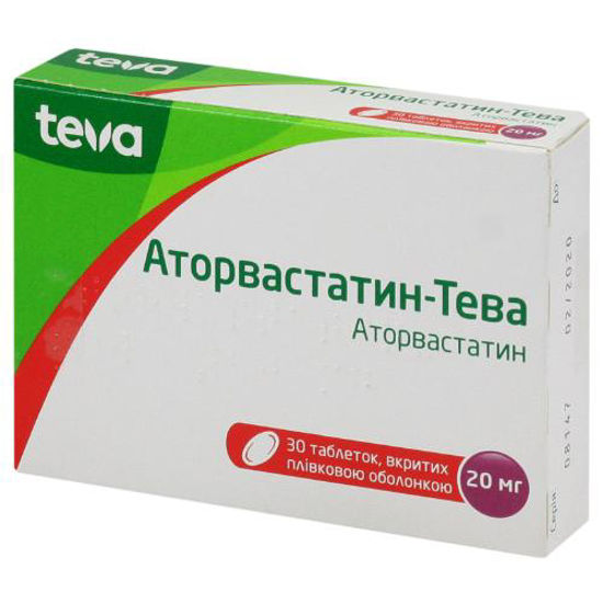 Світлина Аторвастатин-Тева таблетки 20 мг №30